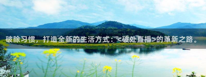 新闻图片
